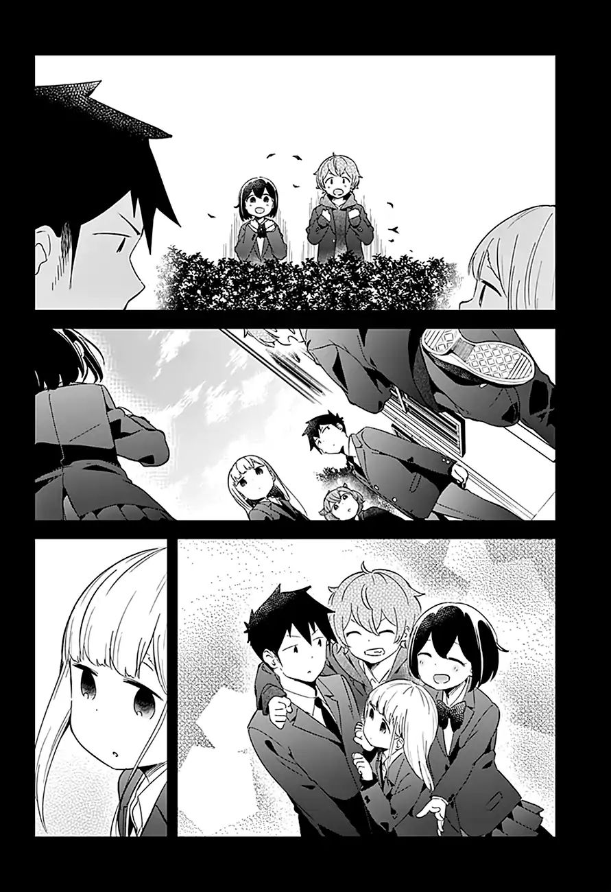 Aharen-San Wa Hakarenai Chapter 64 #18