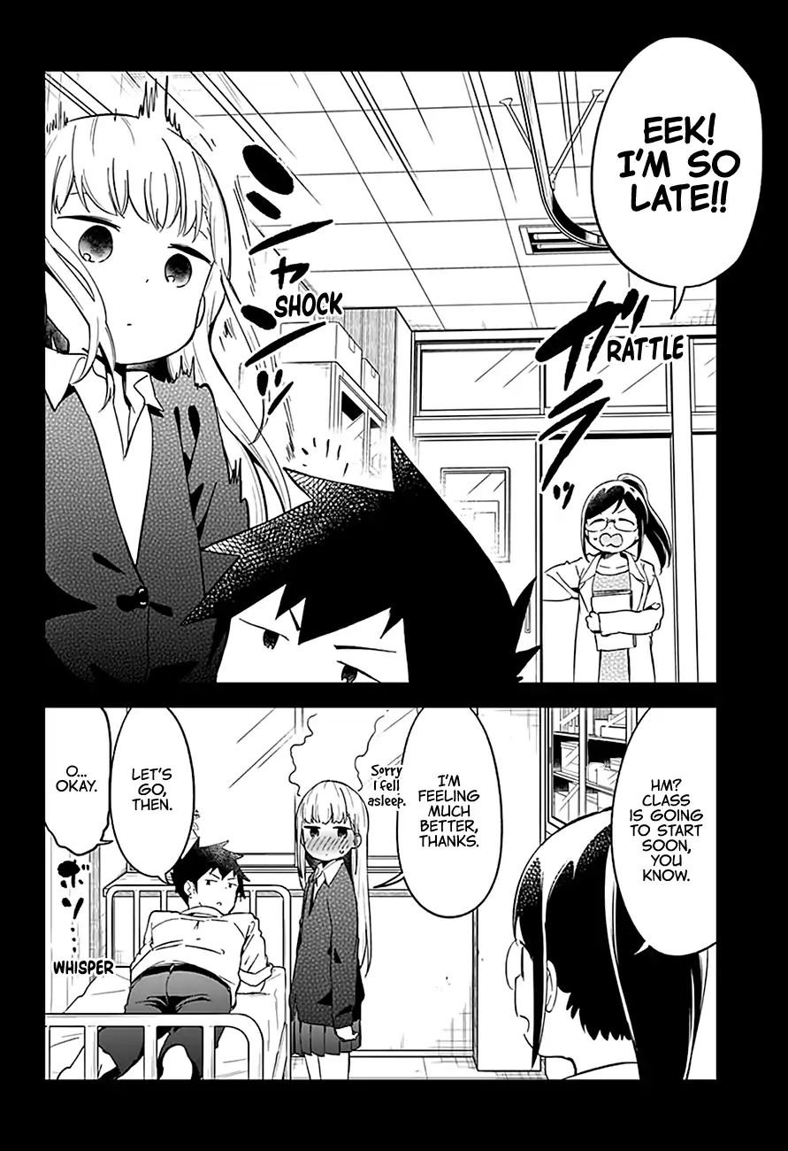 Aharen-San Wa Hakarenai Chapter 66 #13