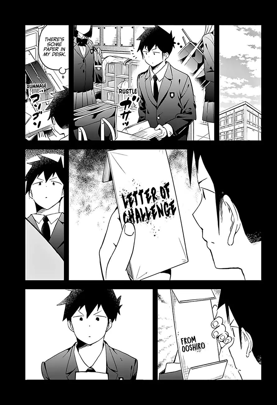 Aharen-San Wa Hakarenai Chapter 63 #12