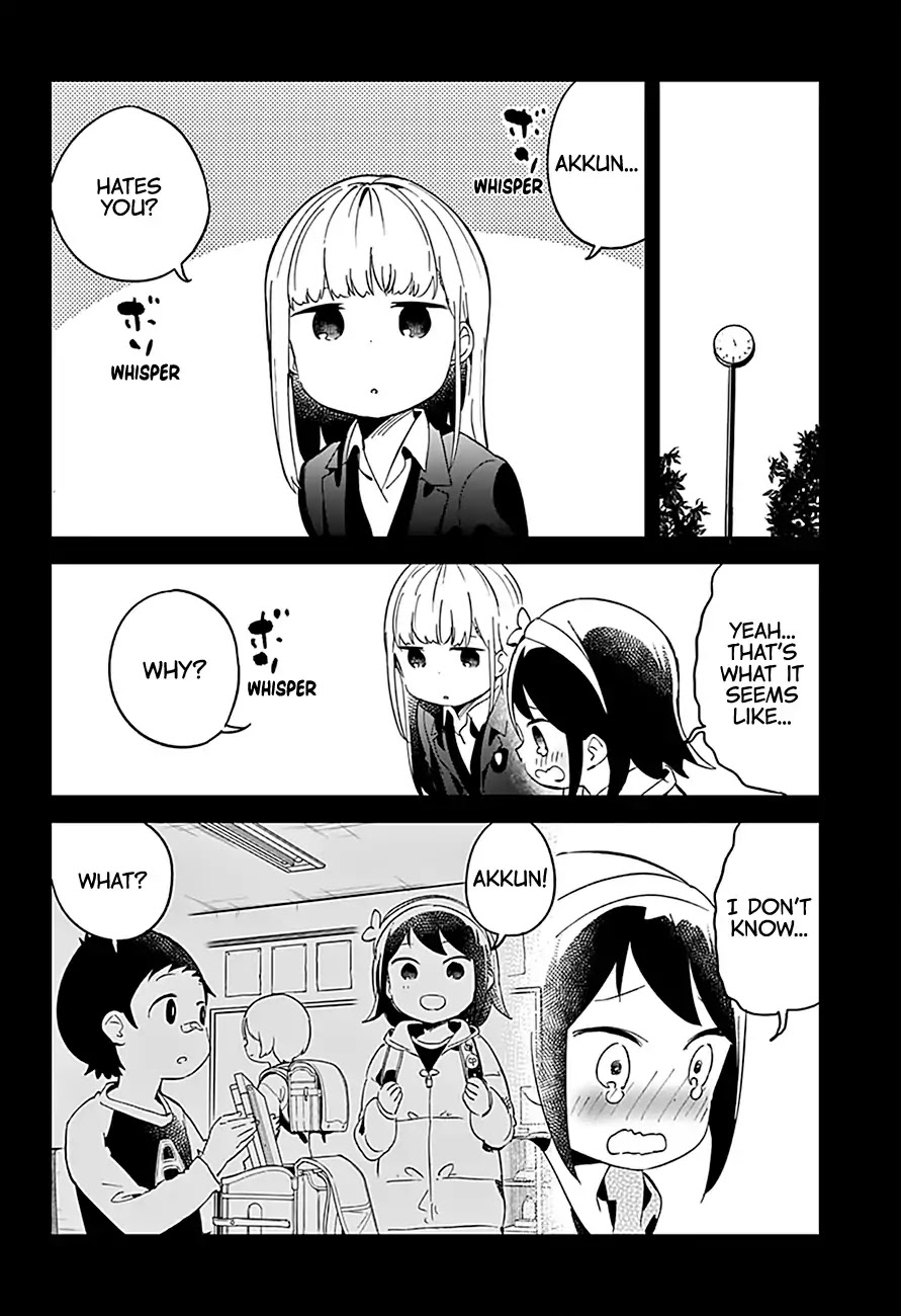 Aharen-San Wa Hakarenai Chapter 61 #7