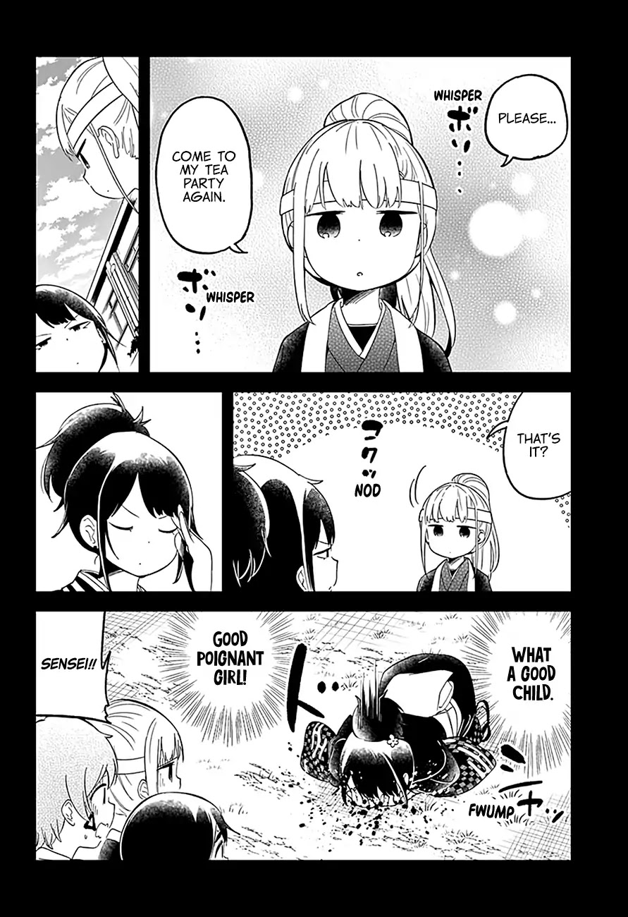 Aharen-San Wa Hakarenai Chapter 60 #17