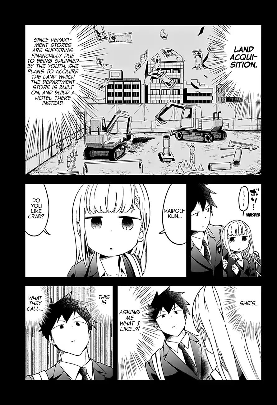 Aharen-San Wa Hakarenai Chapter 56 #9