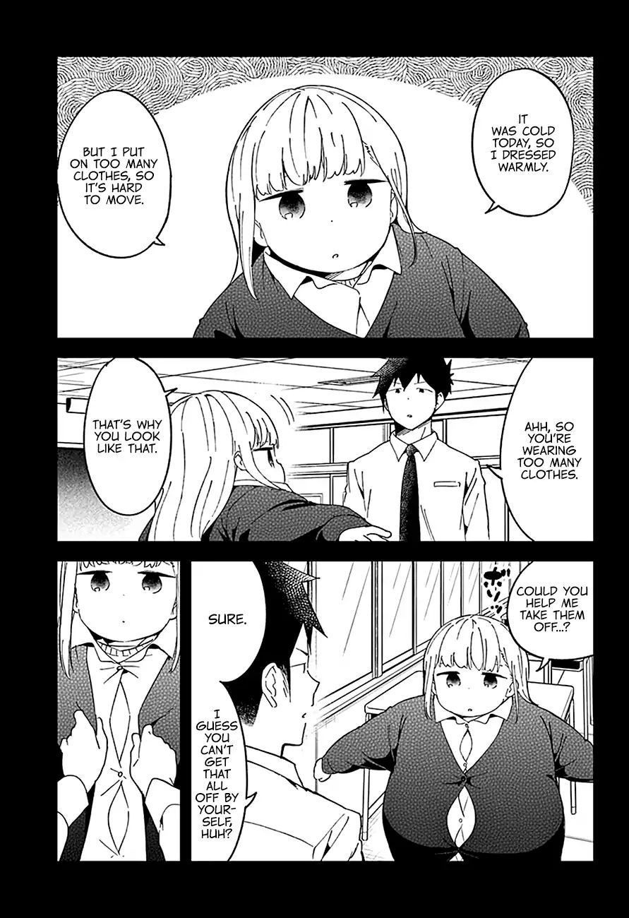 Aharen-San Wa Hakarenai Chapter 55 #7