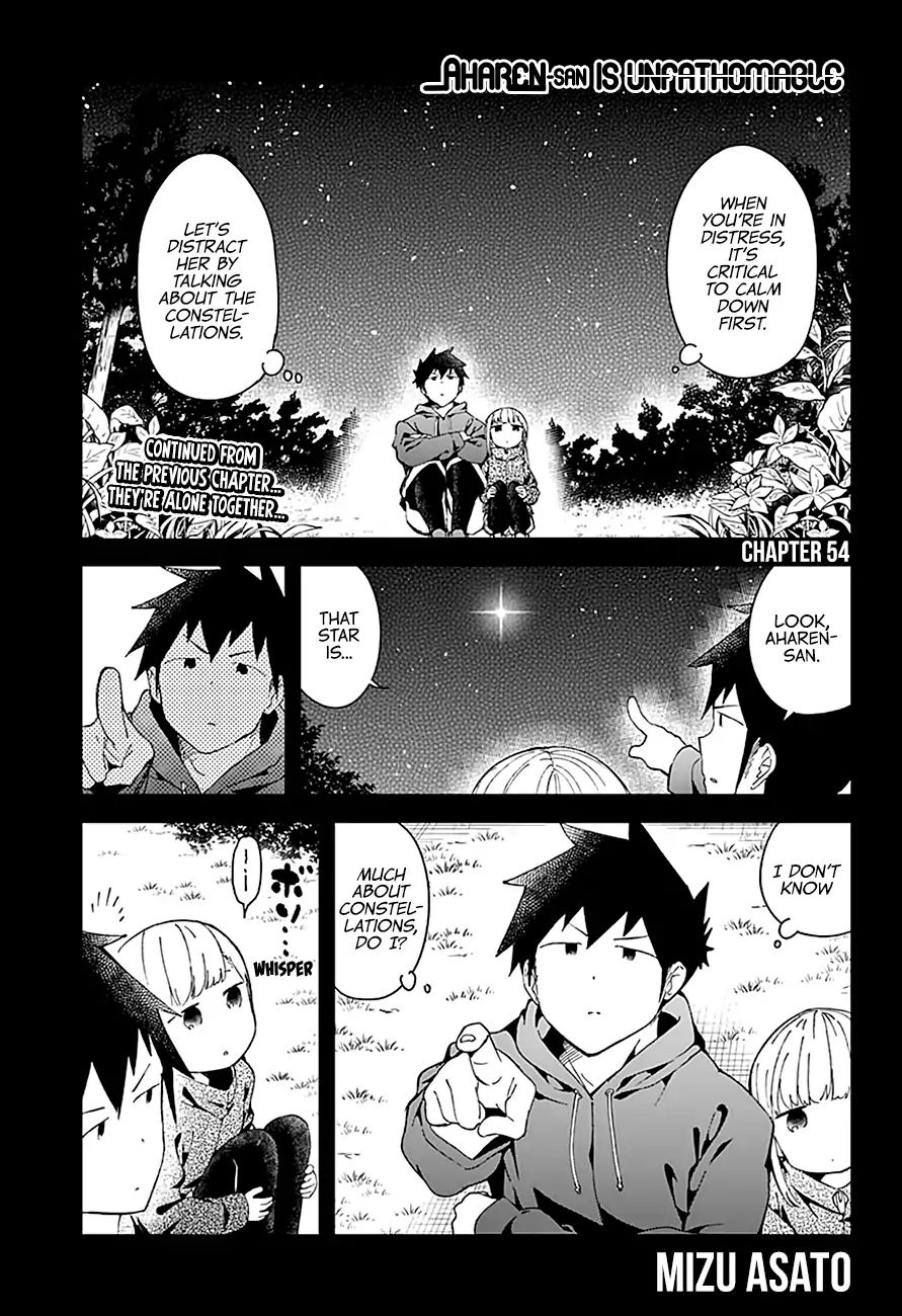 Aharen-San Wa Hakarenai Chapter 54 #3