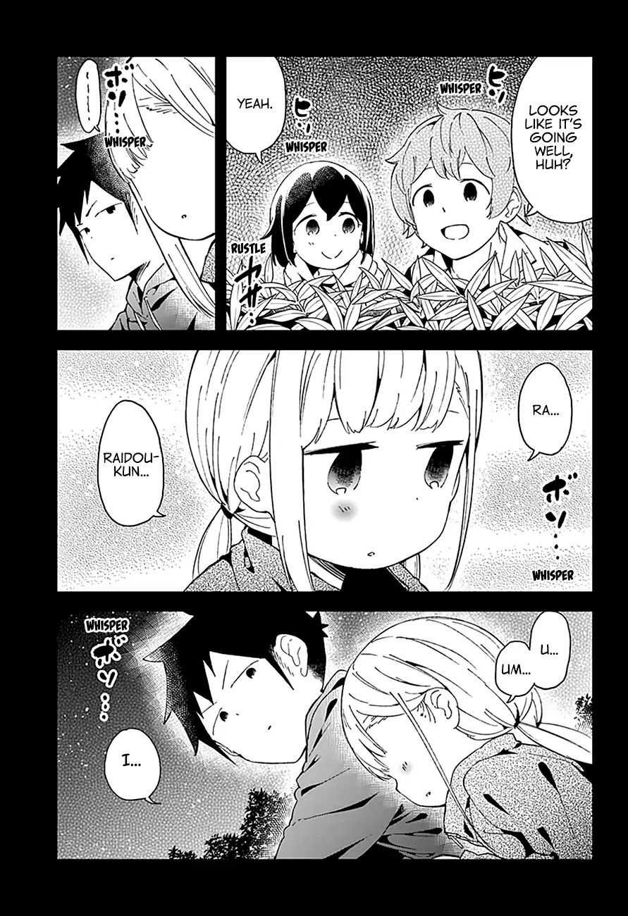 Aharen-San Wa Hakarenai Chapter 54 #5