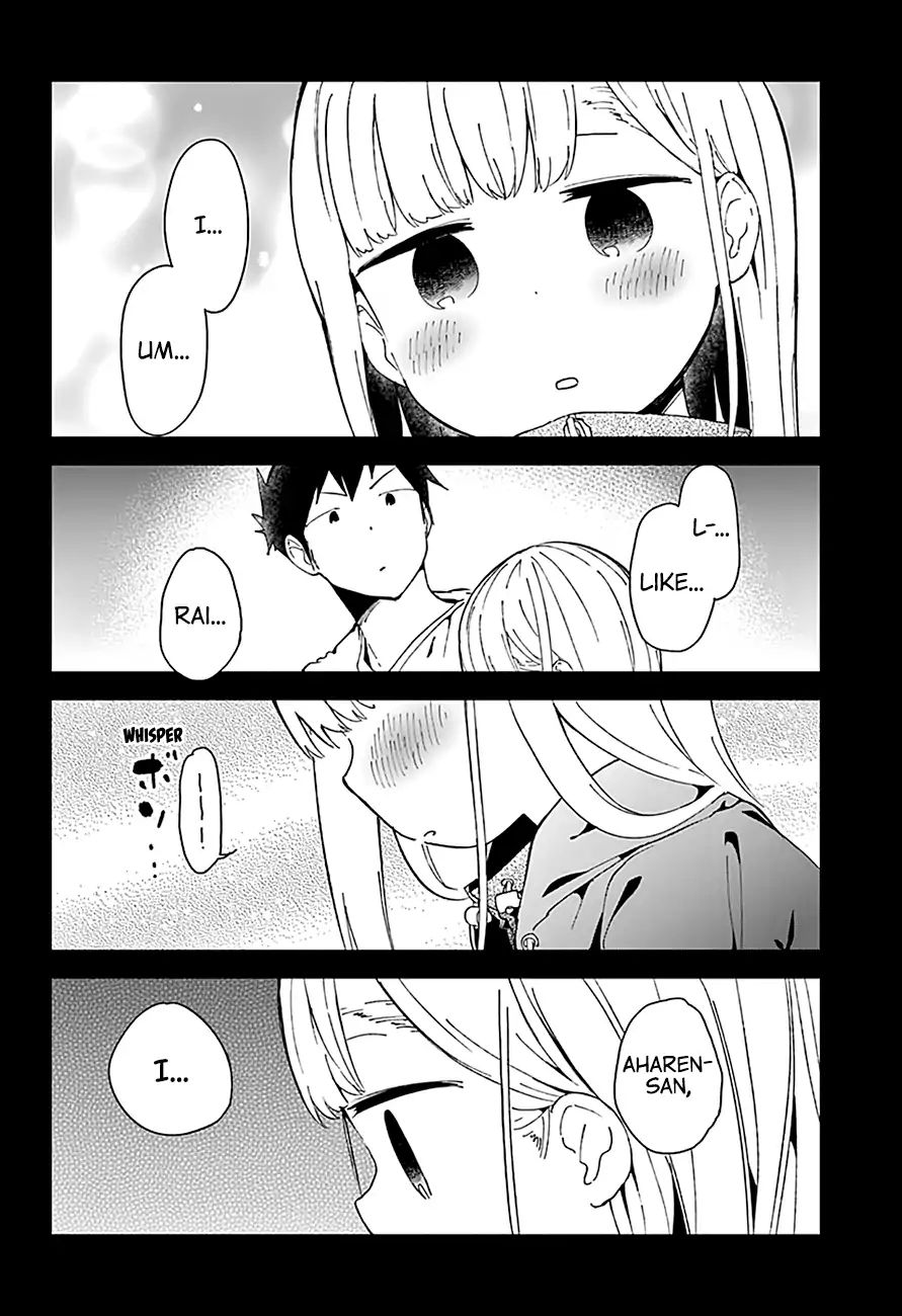 Aharen-San Wa Hakarenai Chapter 54 #14