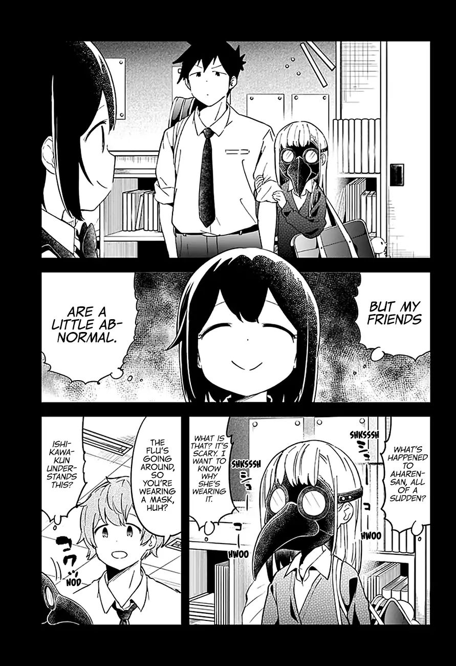 Aharen-San Wa Hakarenai Chapter 52 #5