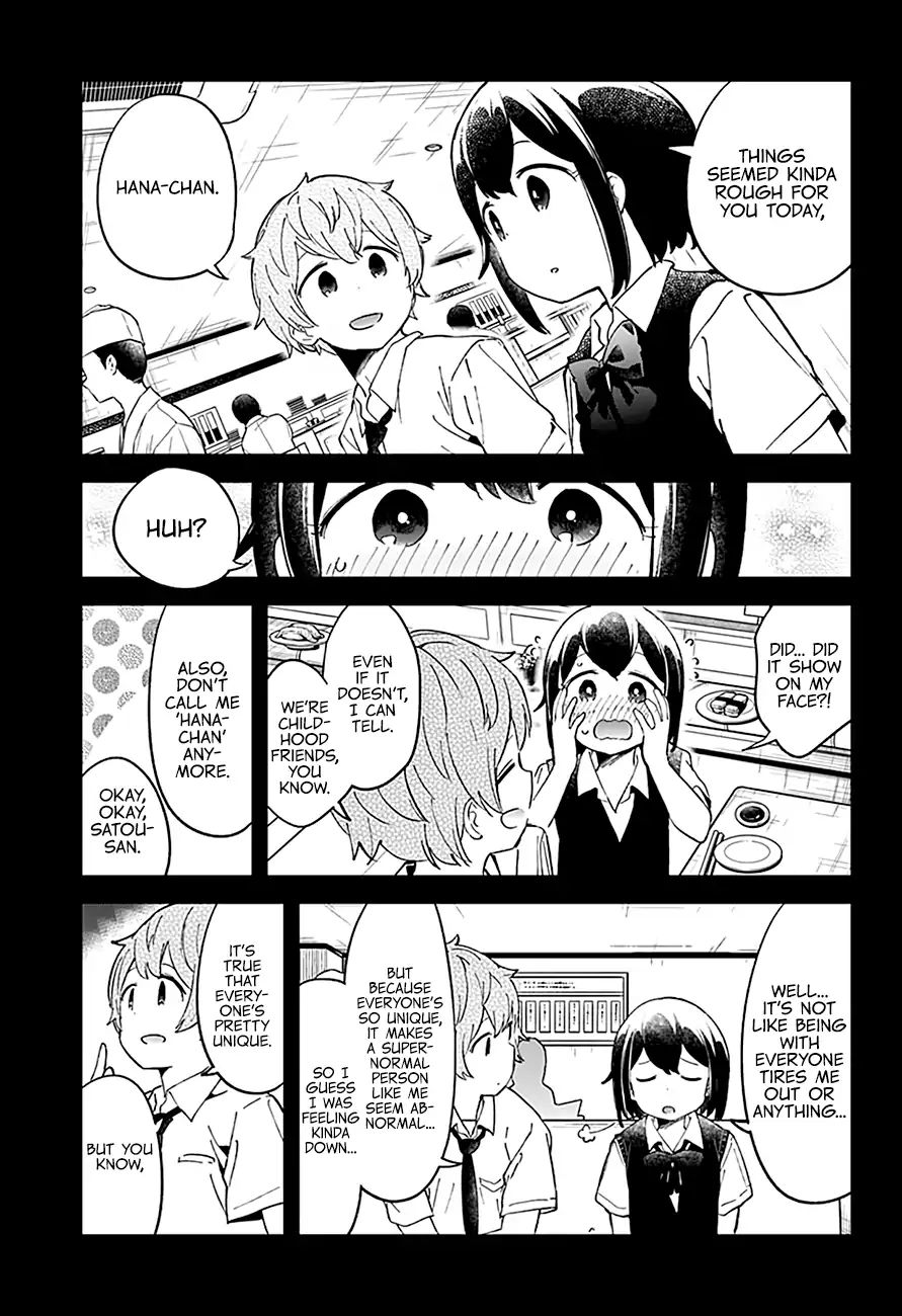 Aharen-San Wa Hakarenai Chapter 52 #11