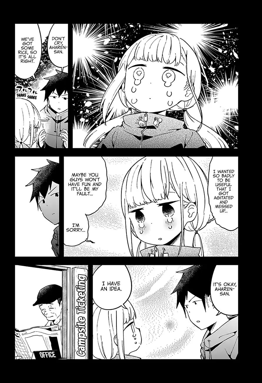 Aharen-San Wa Hakarenai Chapter 53 #12