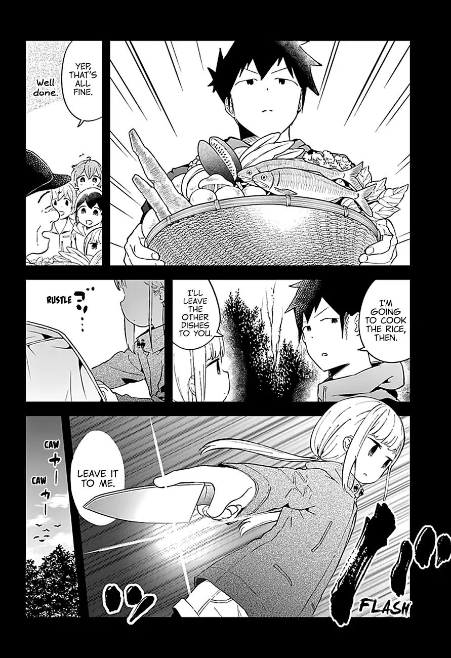 Aharen-San Wa Hakarenai Chapter 53 #14