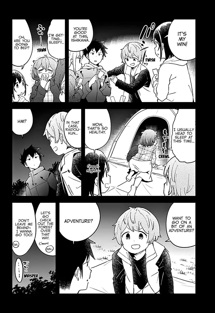 Aharen-San Wa Hakarenai Chapter 53 #16