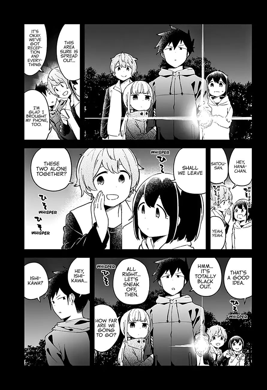 Aharen-San Wa Hakarenai Chapter 53 #17