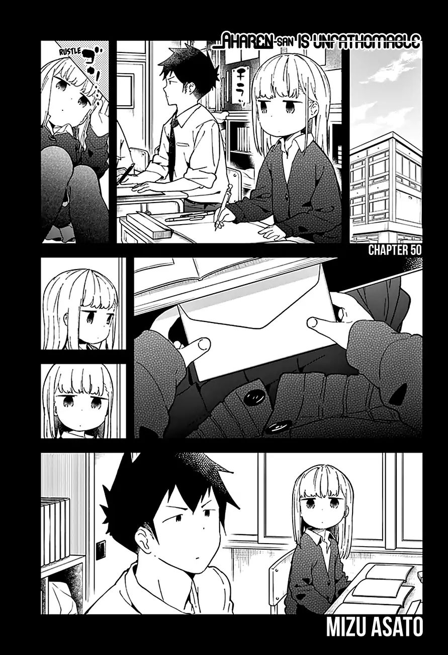 Aharen-San Wa Hakarenai Chapter 50 #3