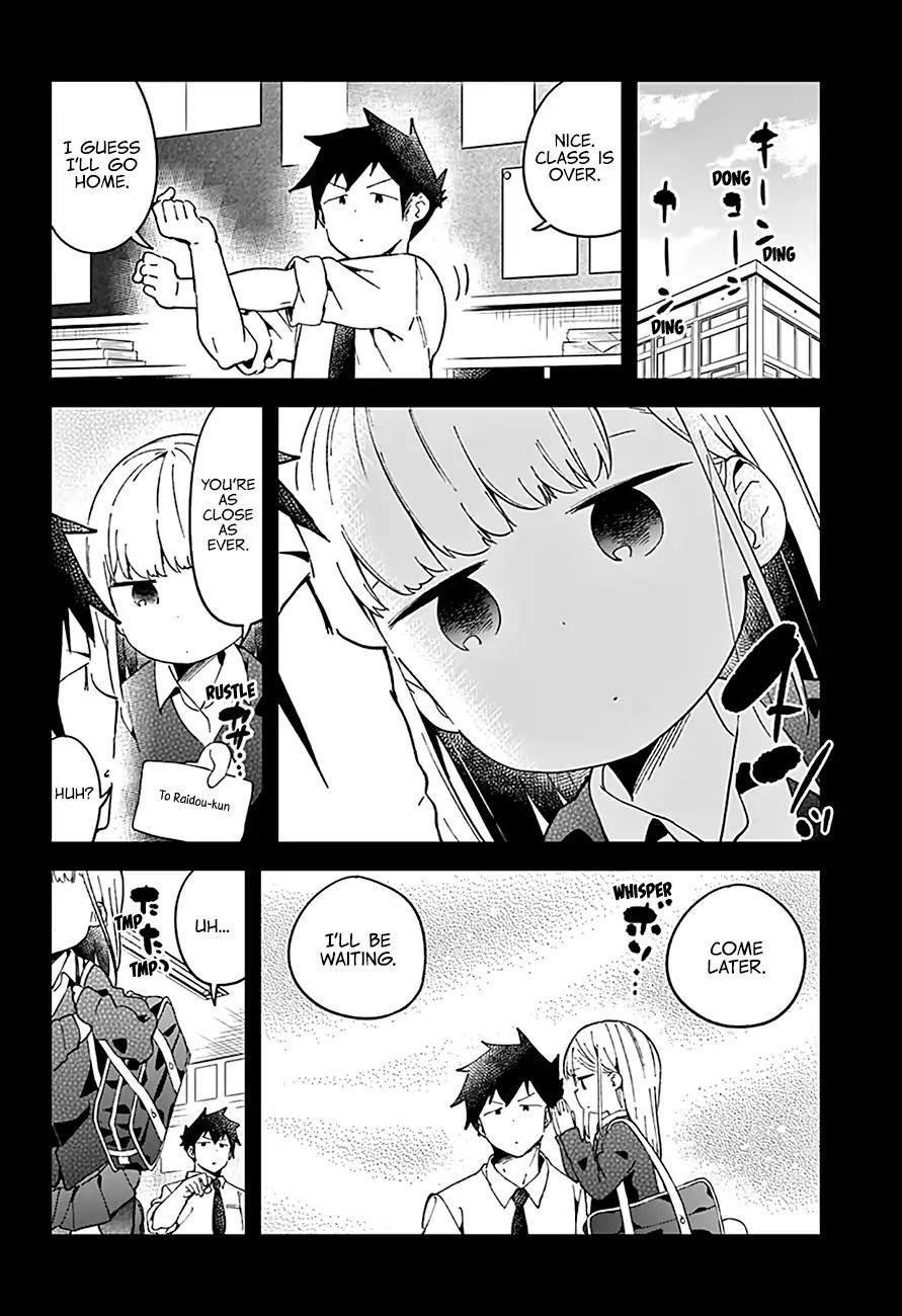 Aharen-San Wa Hakarenai Chapter 50 #4