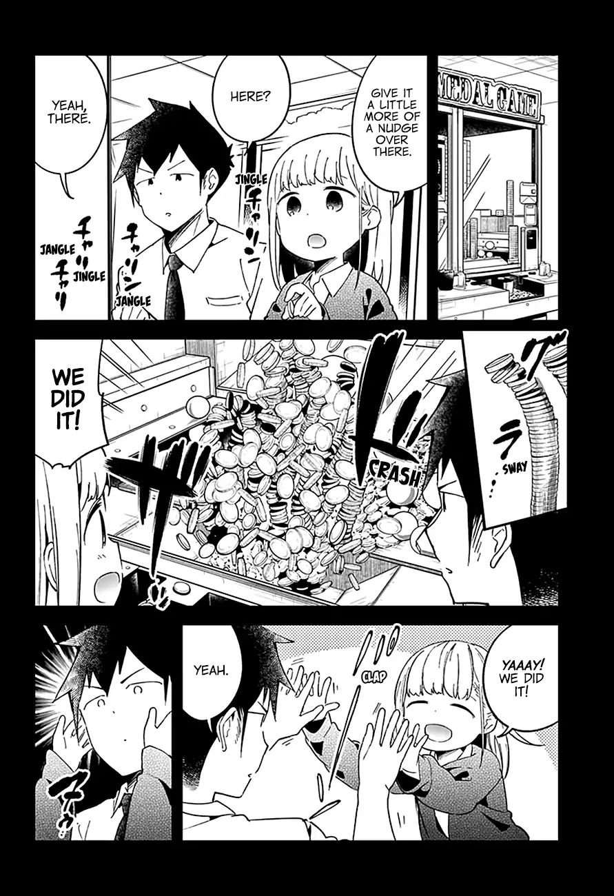 Aharen-San Wa Hakarenai Chapter 51 #10