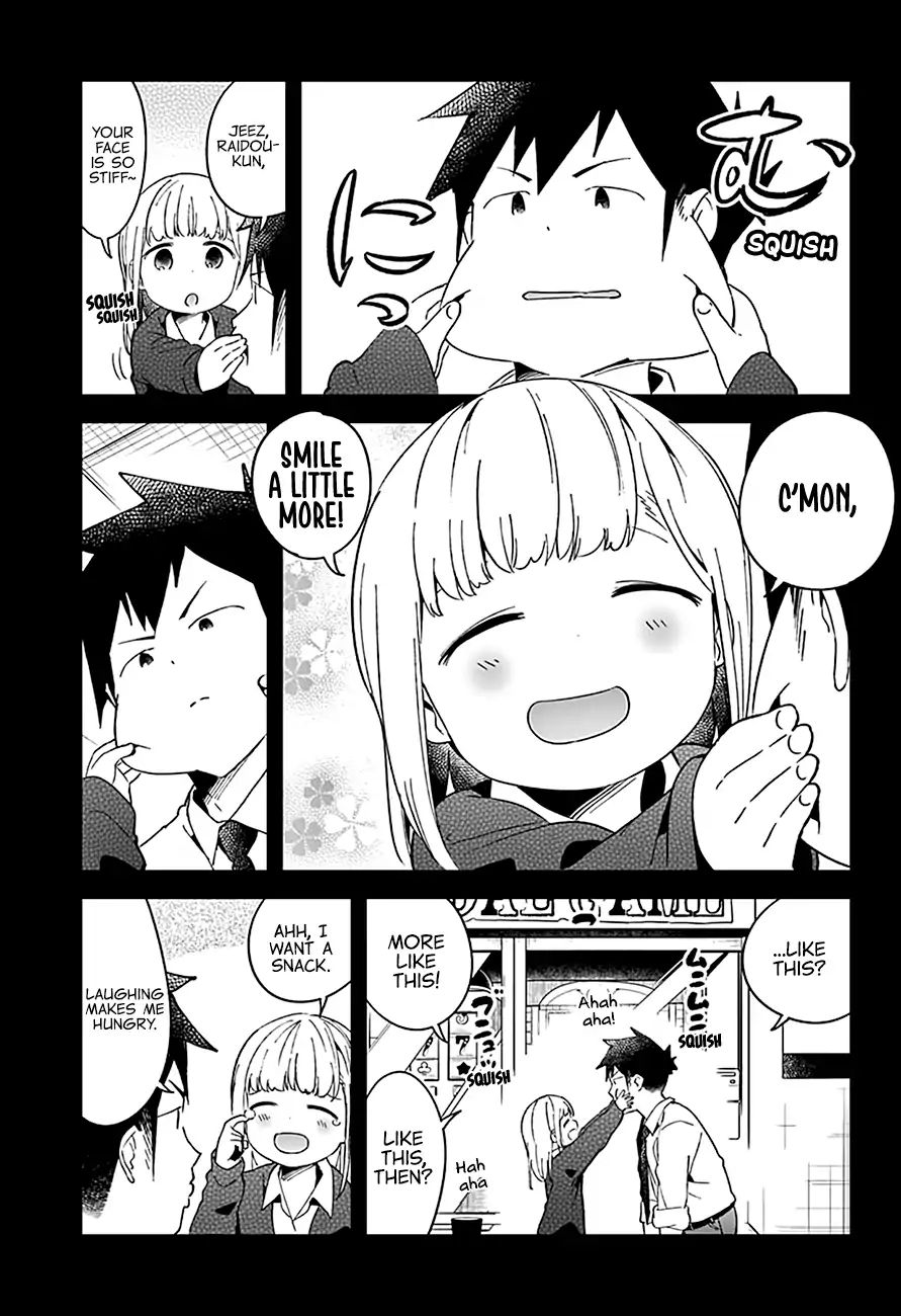 Aharen-San Wa Hakarenai Chapter 51 #11