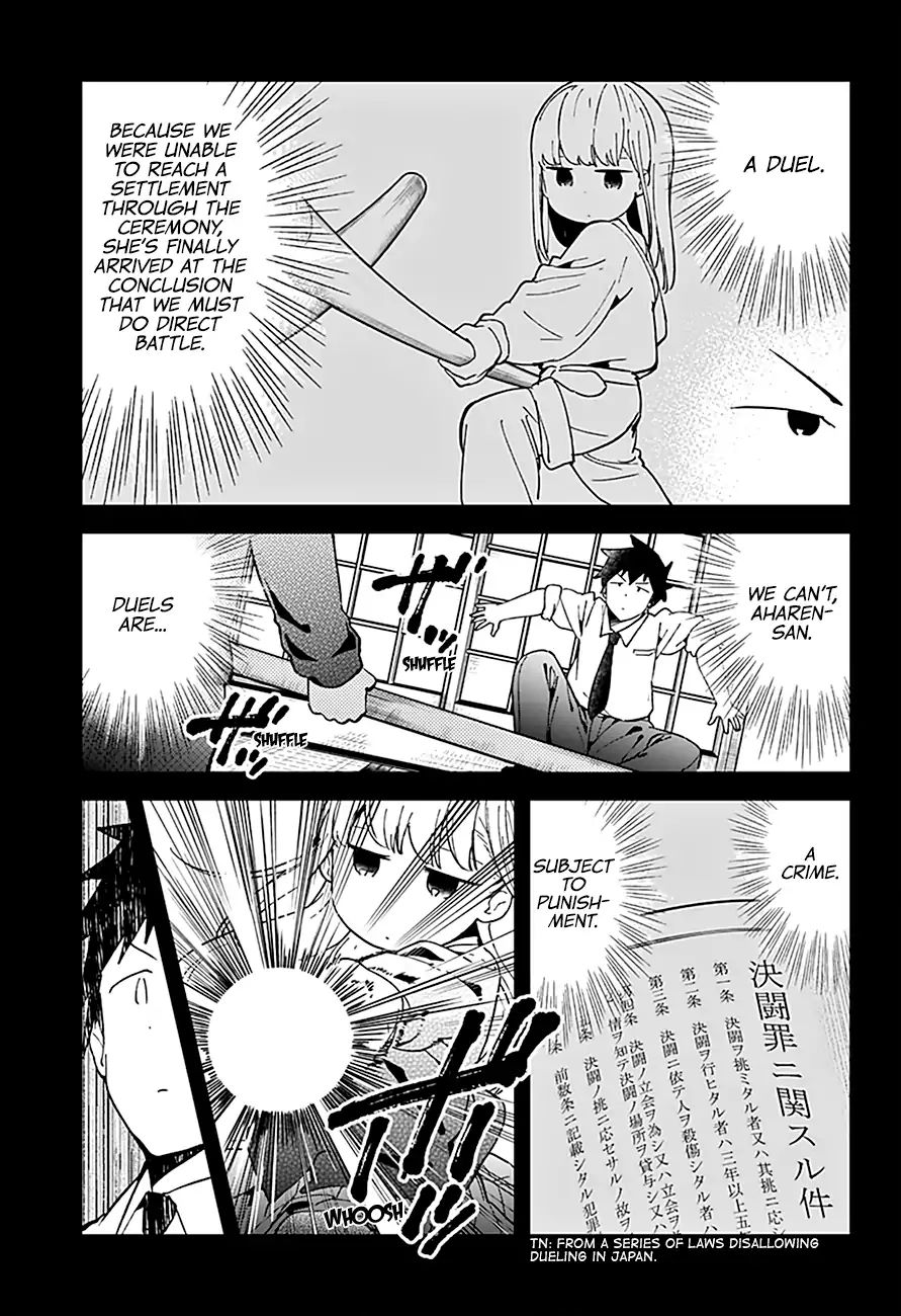 Aharen-San Wa Hakarenai Chapter 50 #15