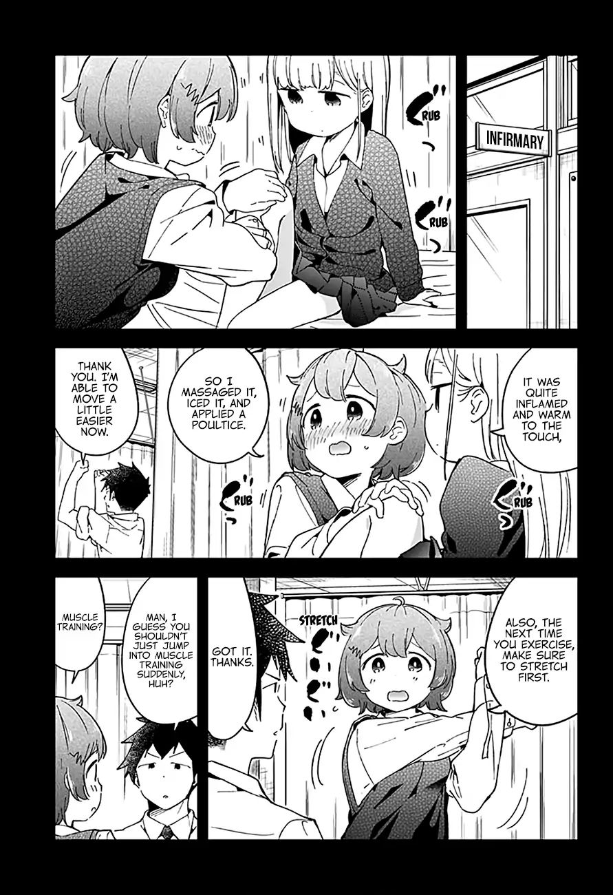 Aharen-San Wa Hakarenai Chapter 49 #13