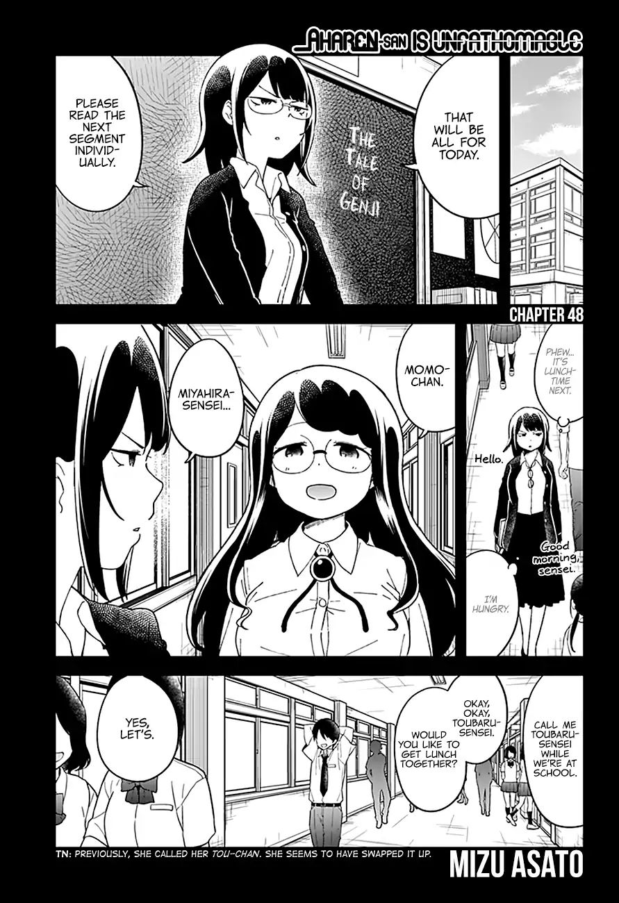 Aharen-San Wa Hakarenai Chapter 48 #3