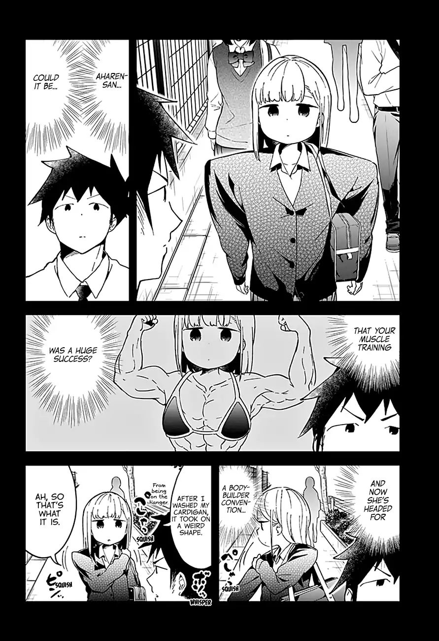 Aharen-San Wa Hakarenai Chapter 49 #16