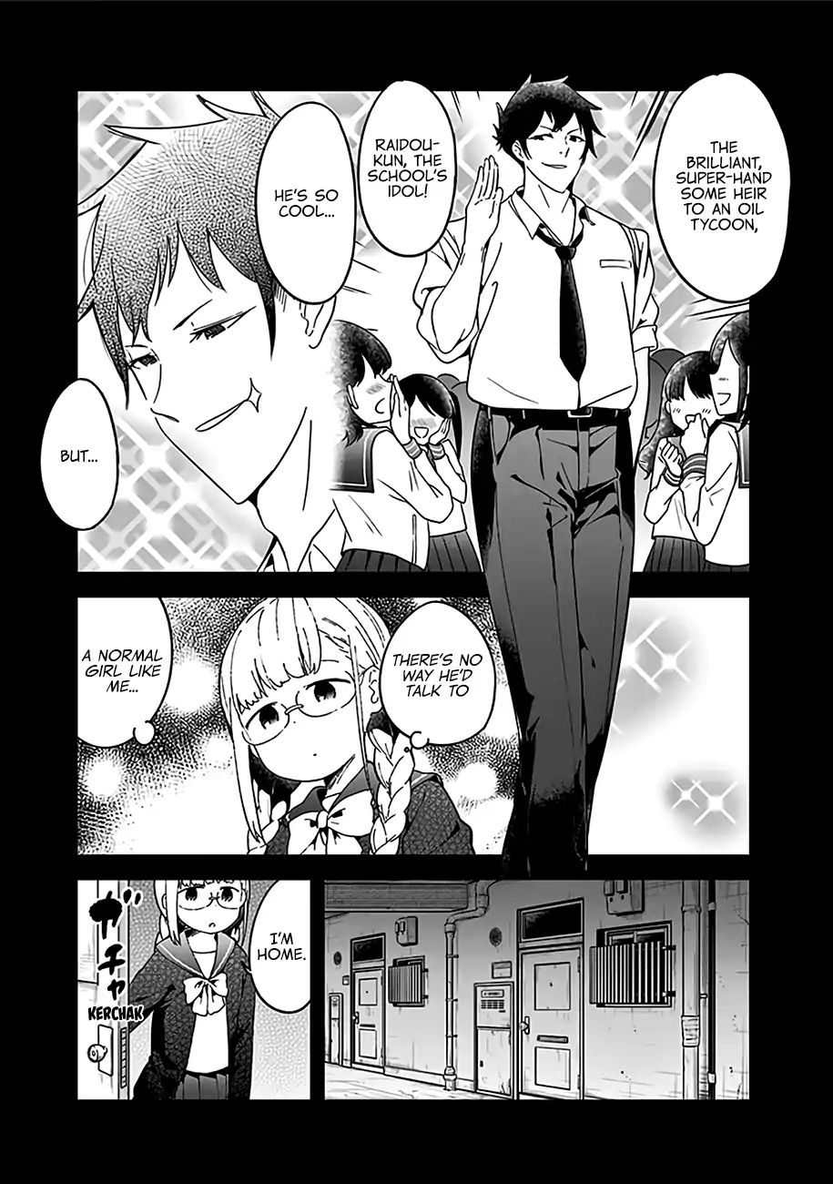 Aharen-San Wa Hakarenai Chapter 48.5 #18