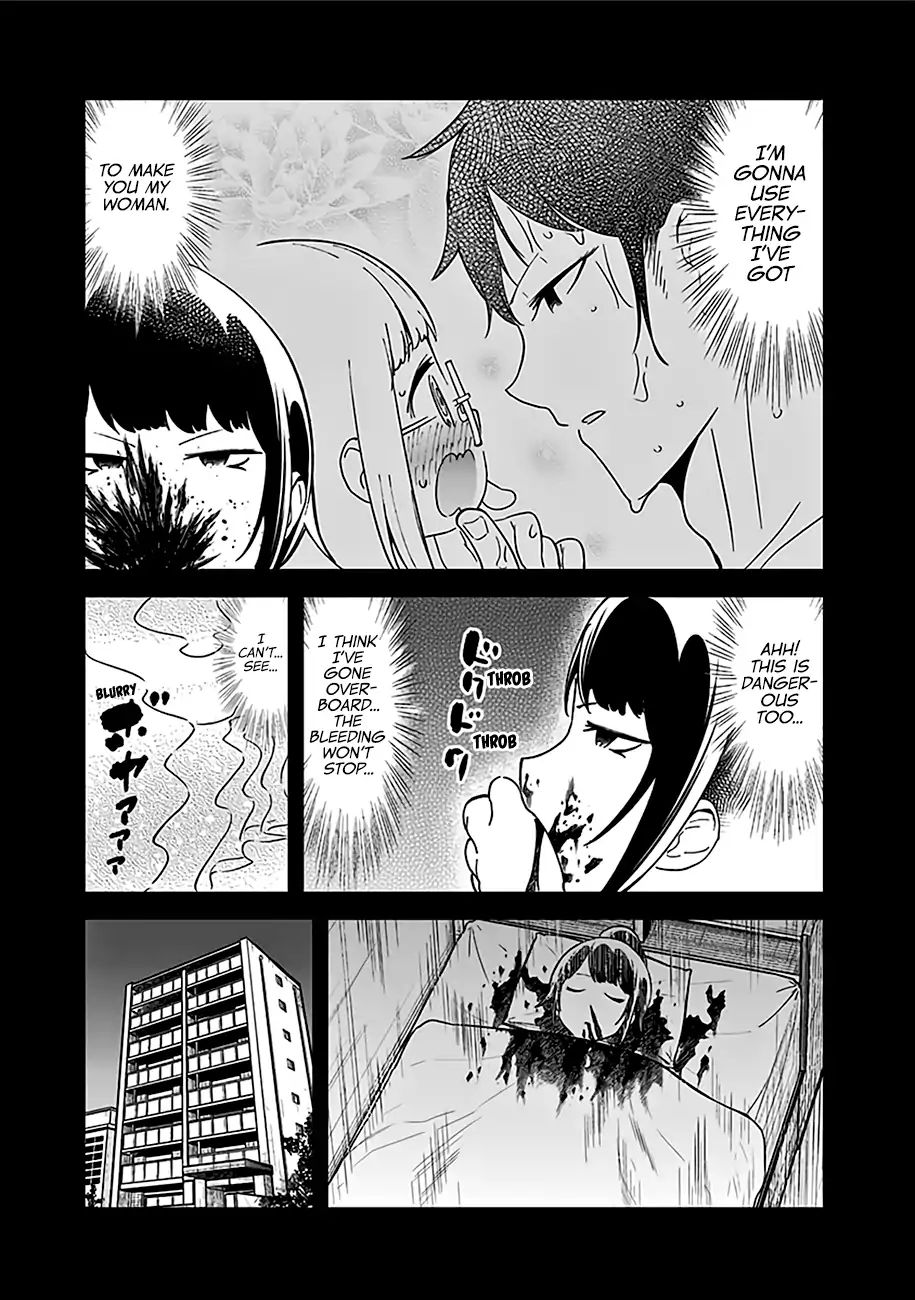 Aharen-San Wa Hakarenai Chapter 48.5 #20