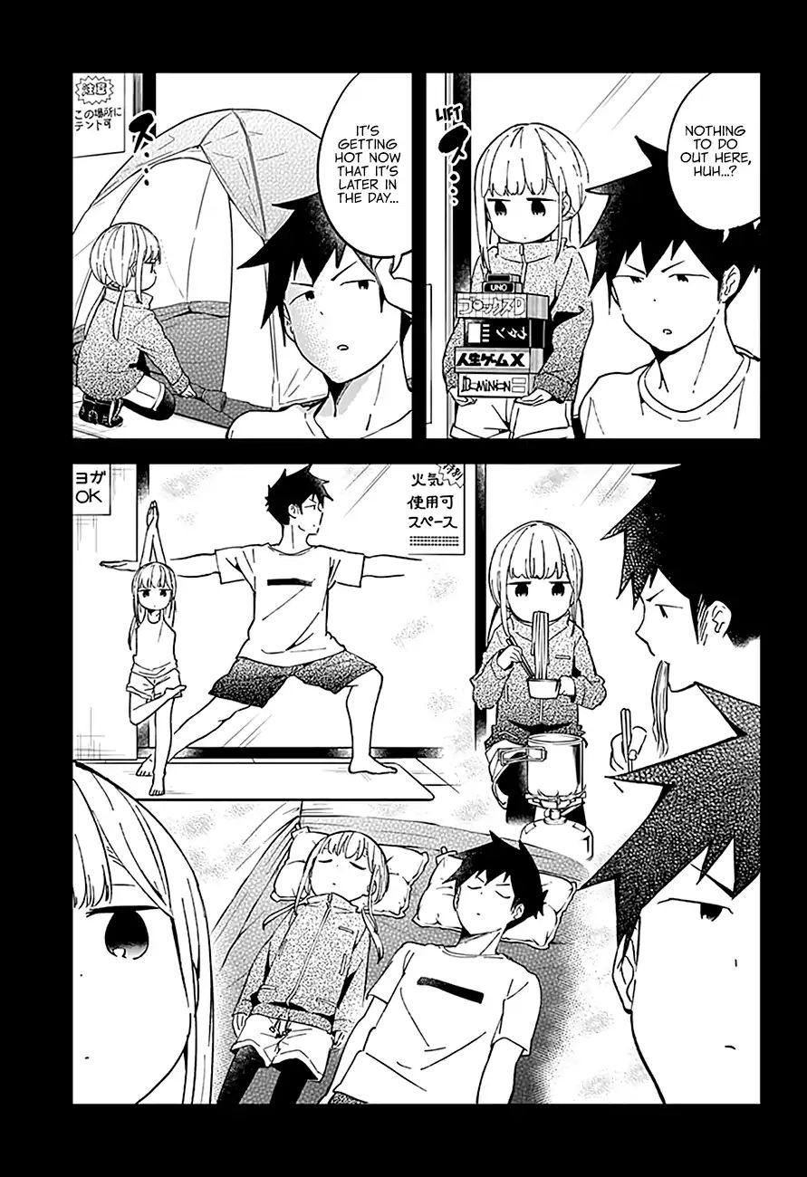 Aharen-San Wa Hakarenai Chapter 46 #7