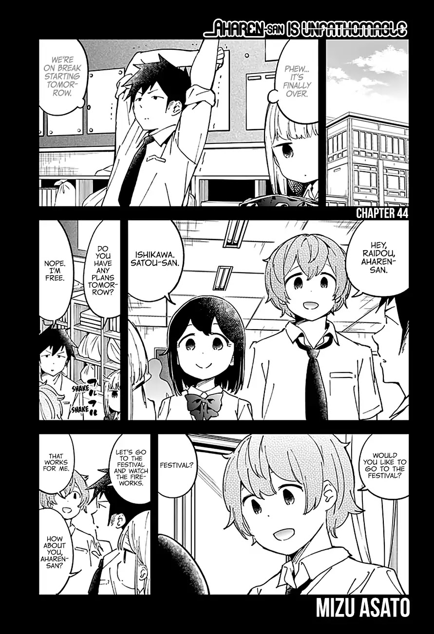 Aharen-San Wa Hakarenai Chapter 44 #3