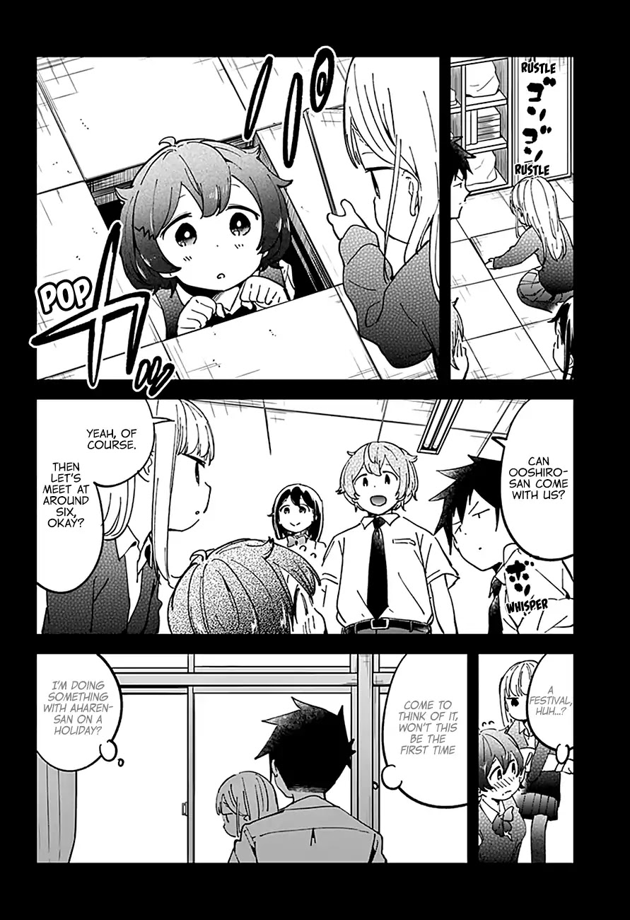 Aharen-San Wa Hakarenai Chapter 44 #4