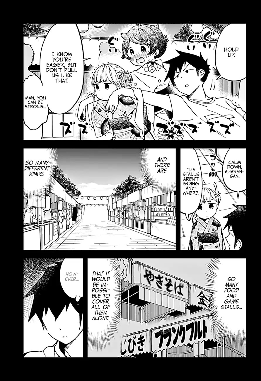 Aharen-San Wa Hakarenai Chapter 44 #7