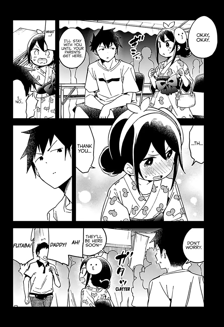 Aharen-San Wa Hakarenai Chapter 45 #6