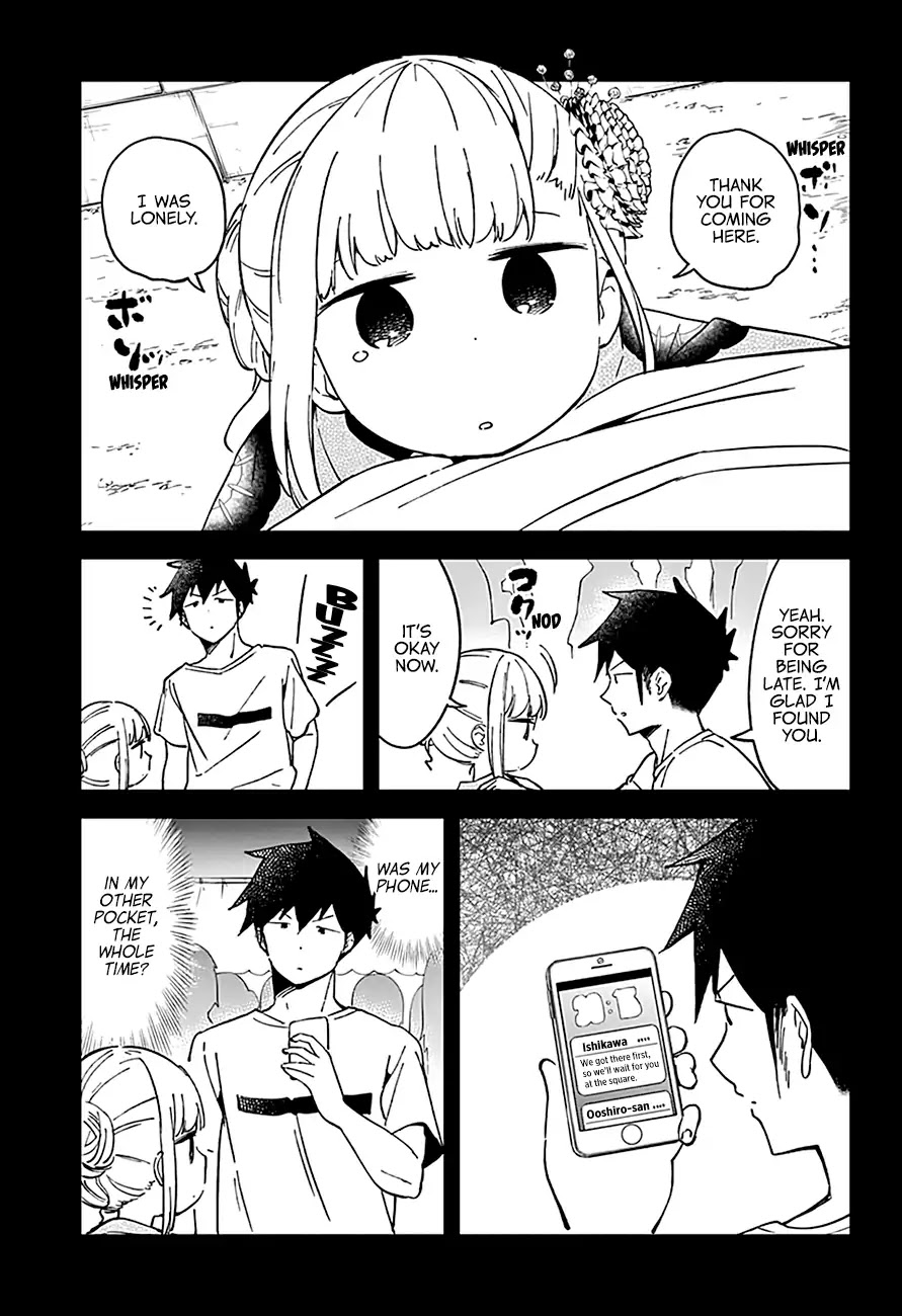 Aharen-San Wa Hakarenai Chapter 45 #9