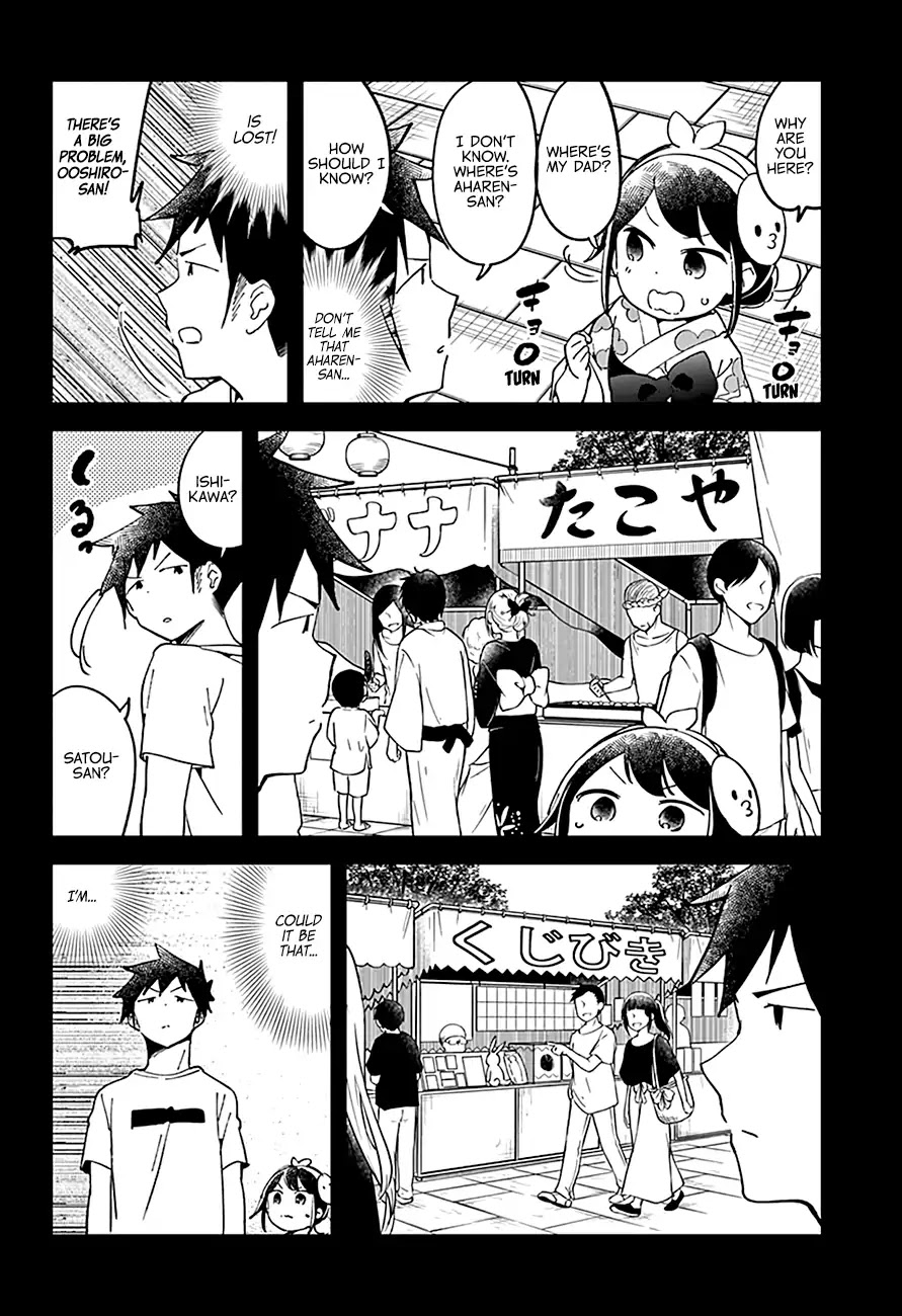 Aharen-San Wa Hakarenai Chapter 44 #16