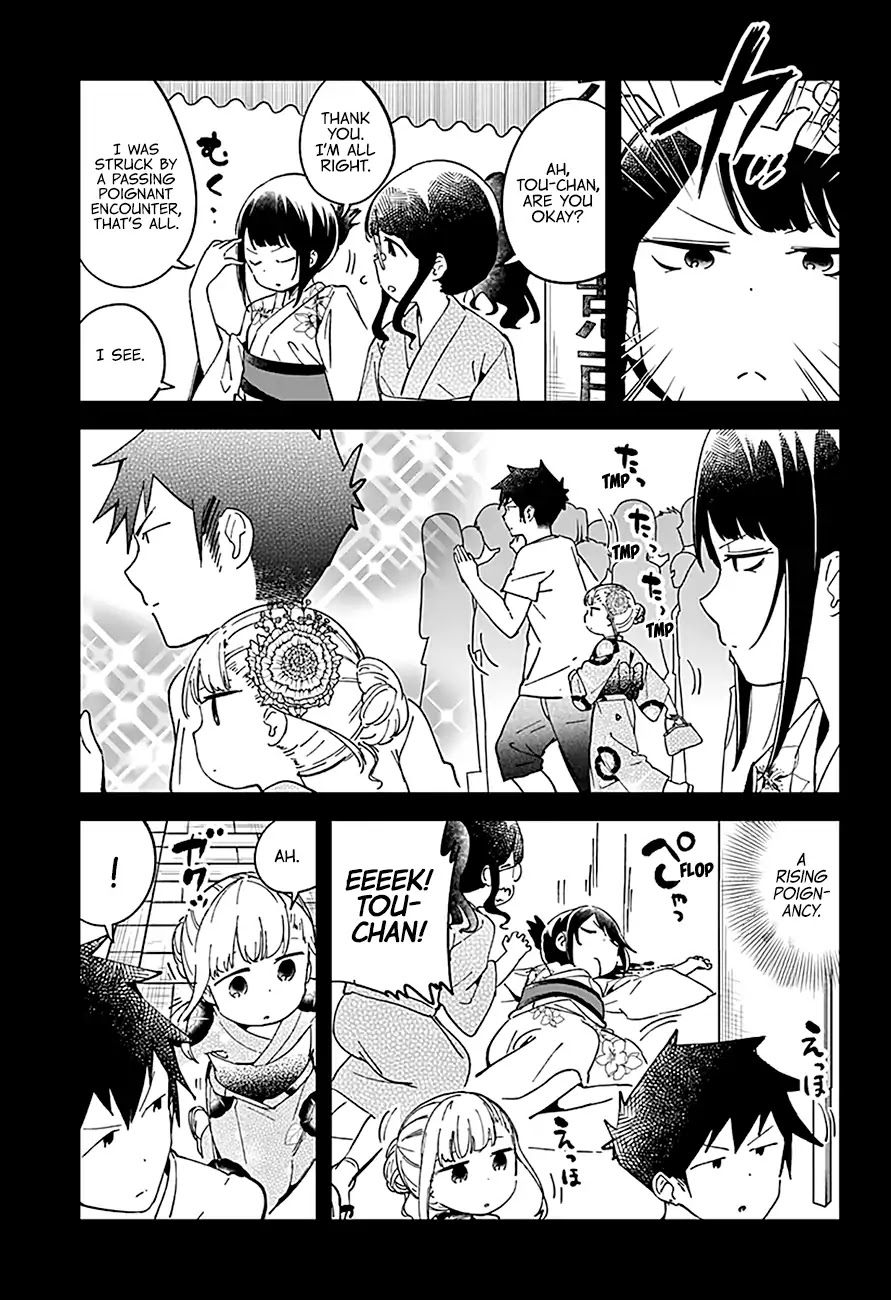 Aharen-San Wa Hakarenai Chapter 45 #11