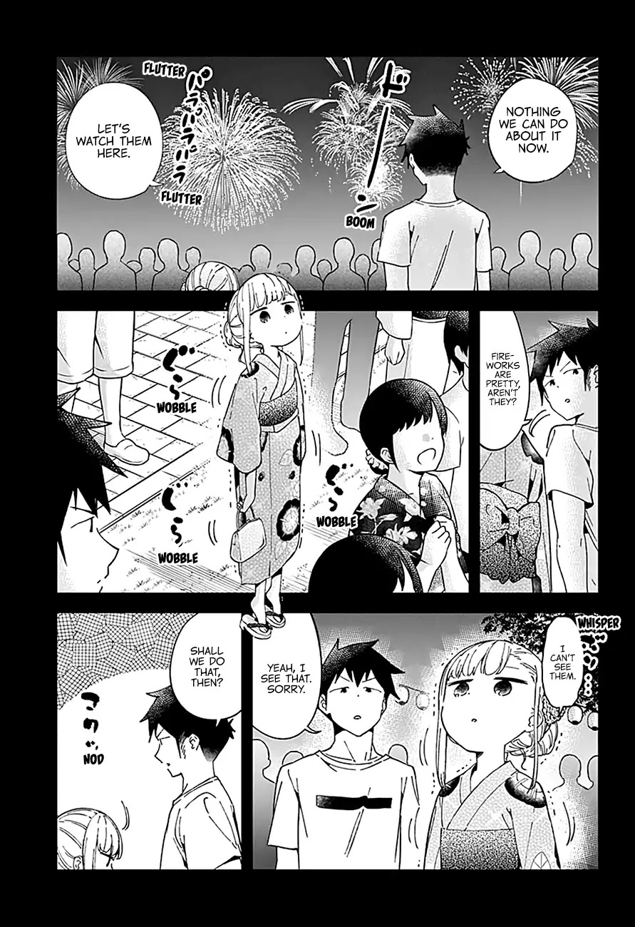 Aharen-San Wa Hakarenai Chapter 45 #13