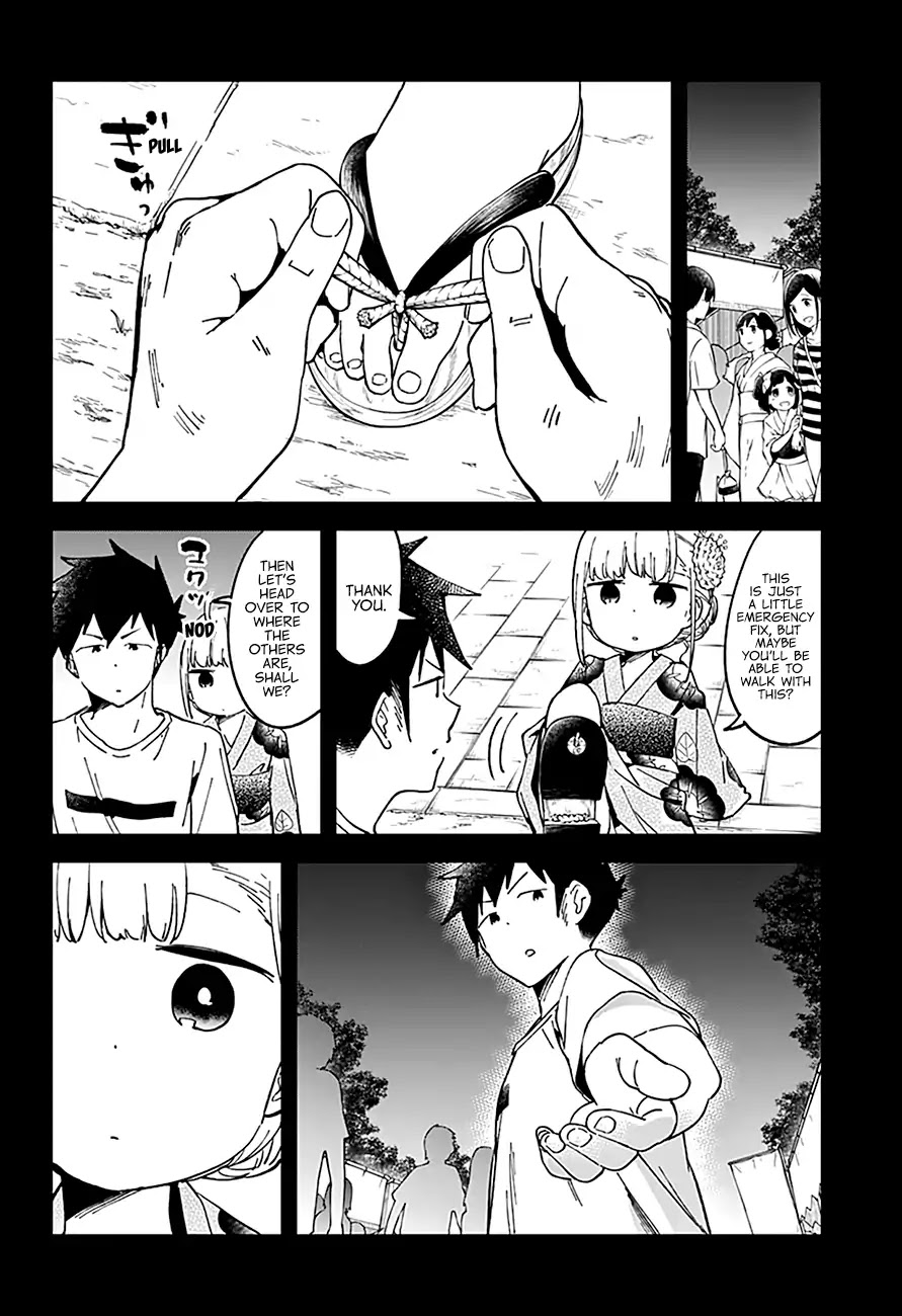 Aharen-San Wa Hakarenai Chapter 45 #16