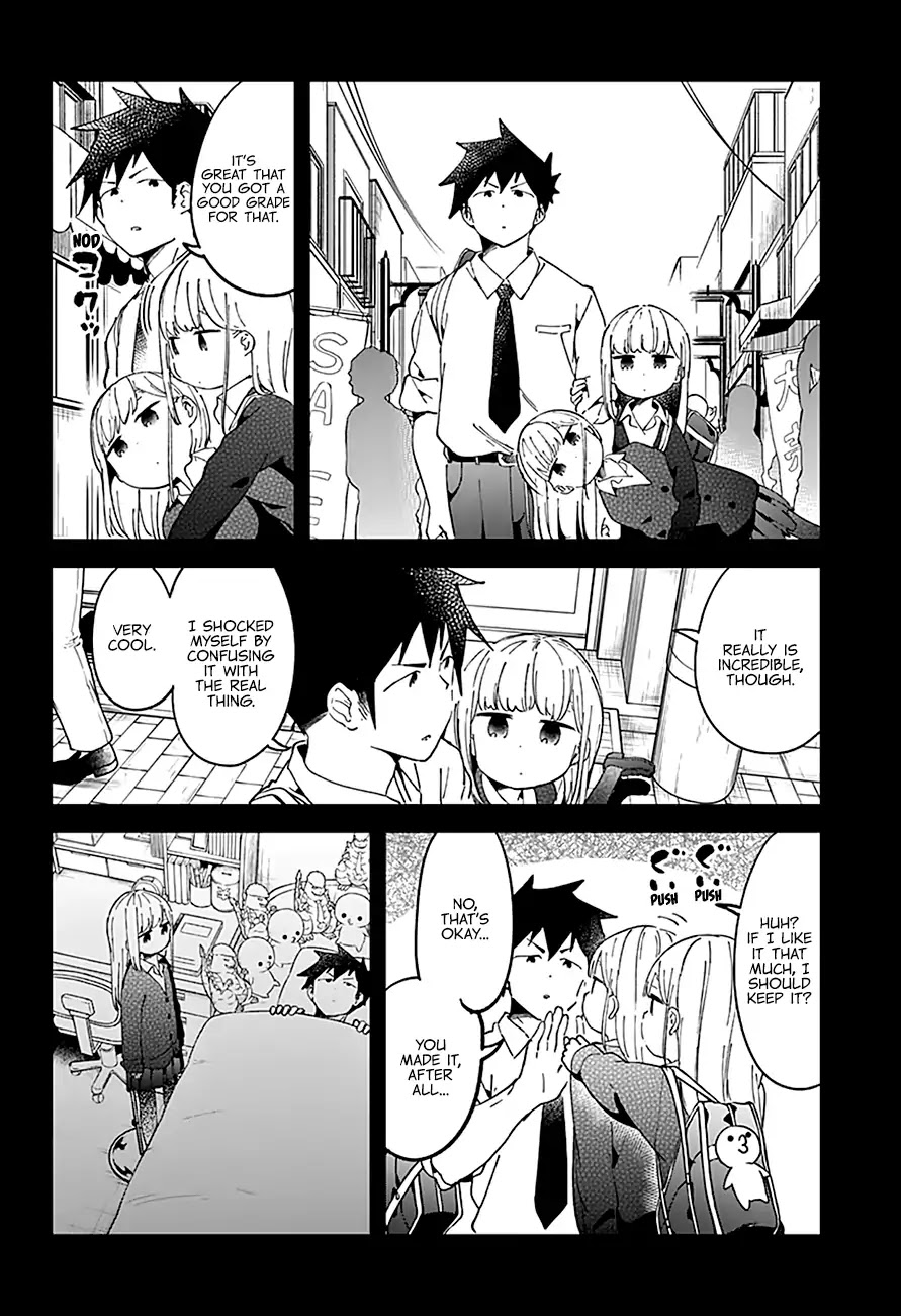 Aharen-San Wa Hakarenai Chapter 39 #14