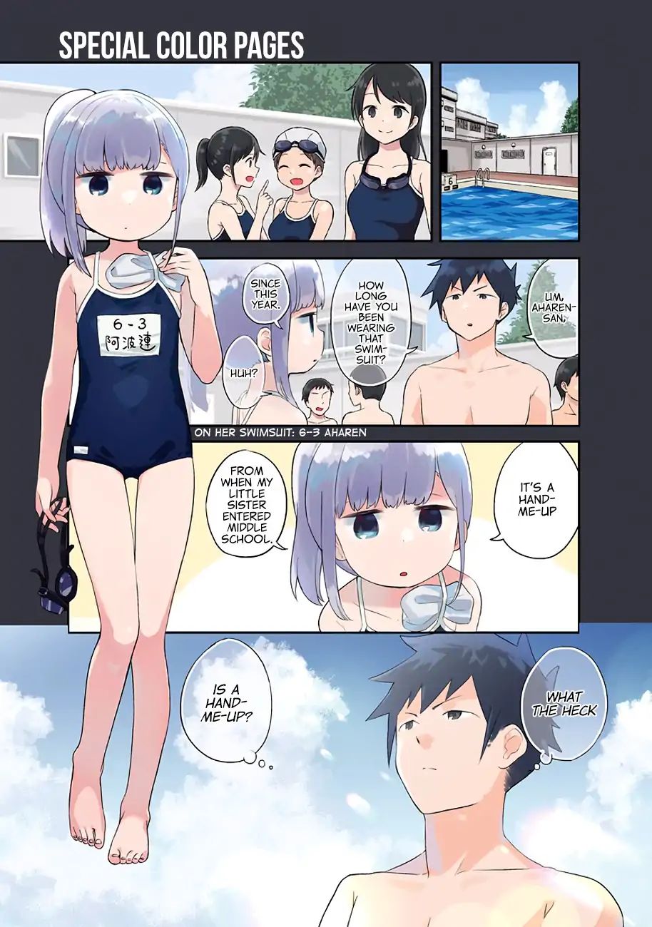 Aharen-San Wa Hakarenai Chapter 38.5 #4