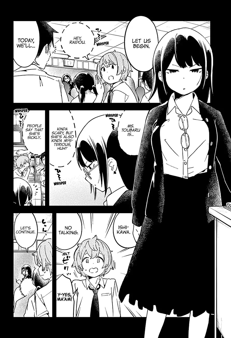 Aharen-San Wa Hakarenai Chapter 40 #4