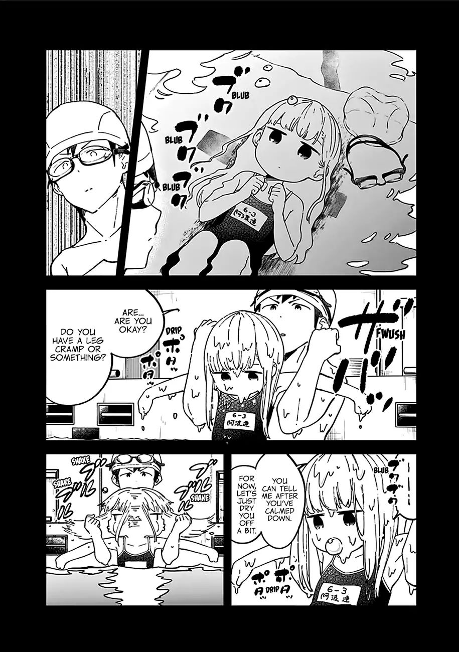 Aharen-San Wa Hakarenai Chapter 38.5 #19