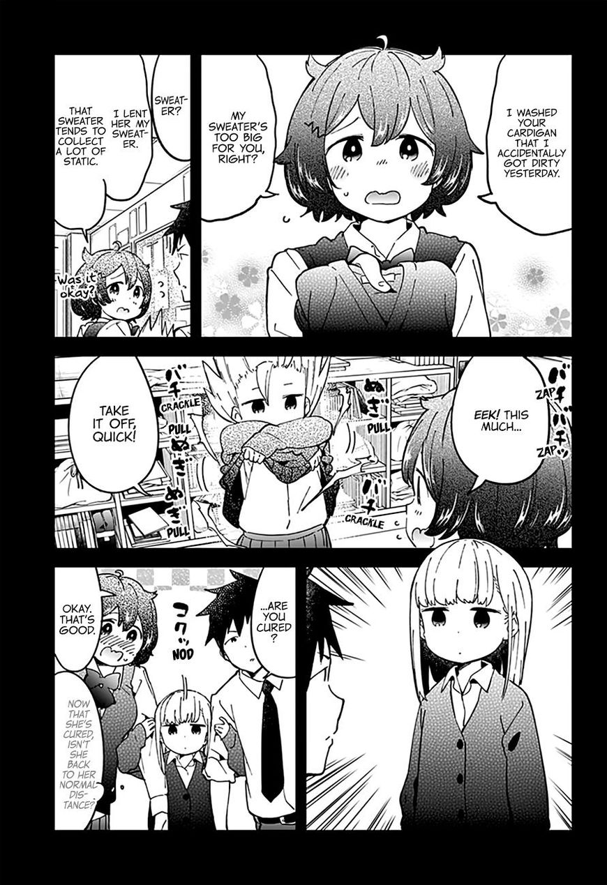 Aharen-San Wa Hakarenai Chapter 35 #13