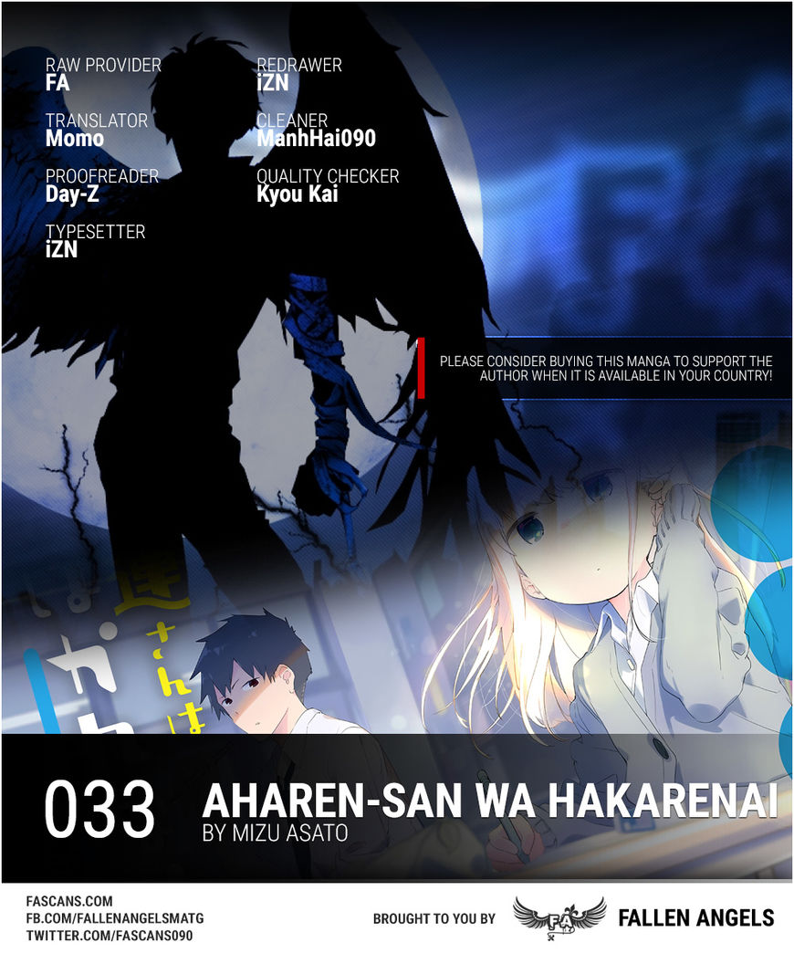 Aharen-San Wa Hakarenai Chapter 33 #1