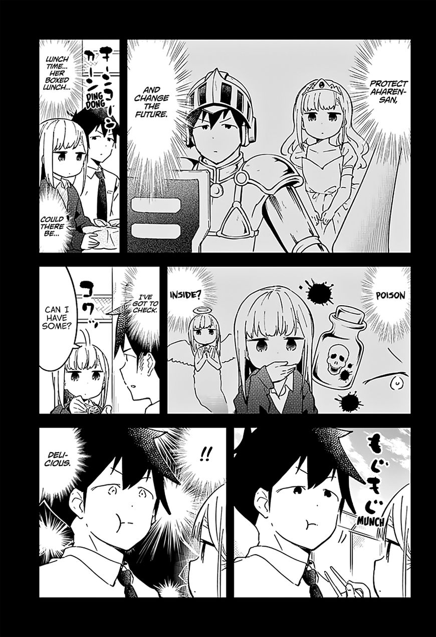 Aharen-San Wa Hakarenai Chapter 33 #11