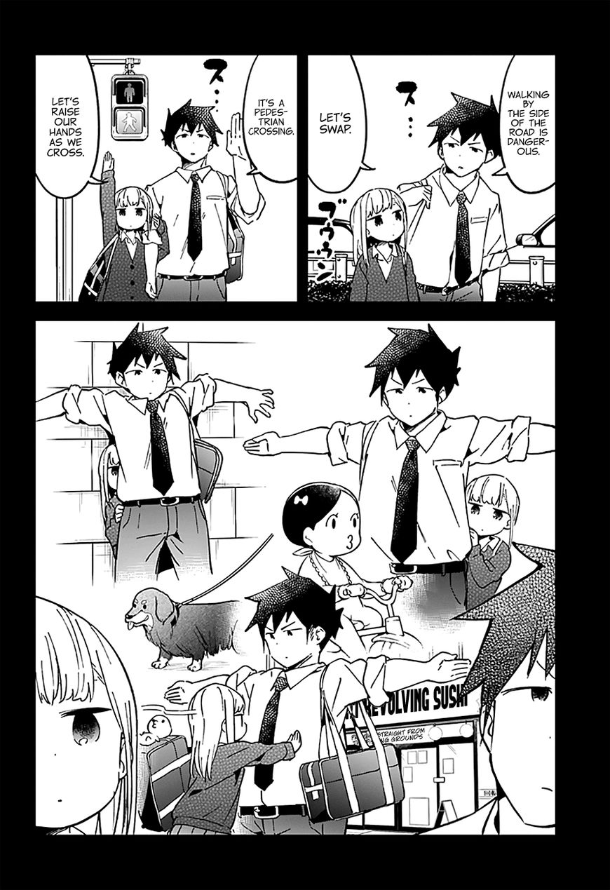 Aharen-San Wa Hakarenai Chapter 33 #14