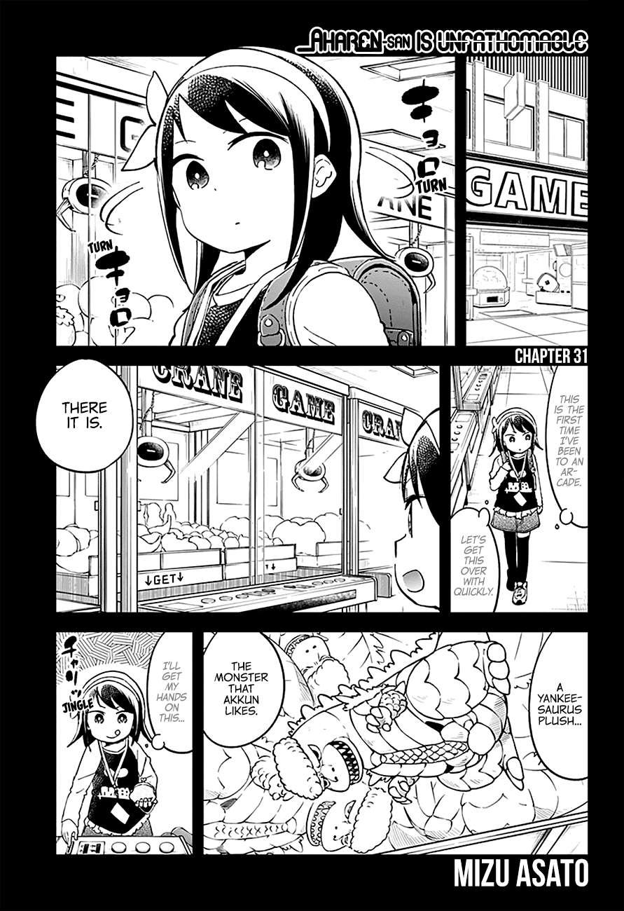 Aharen-San Wa Hakarenai Chapter 31 #3