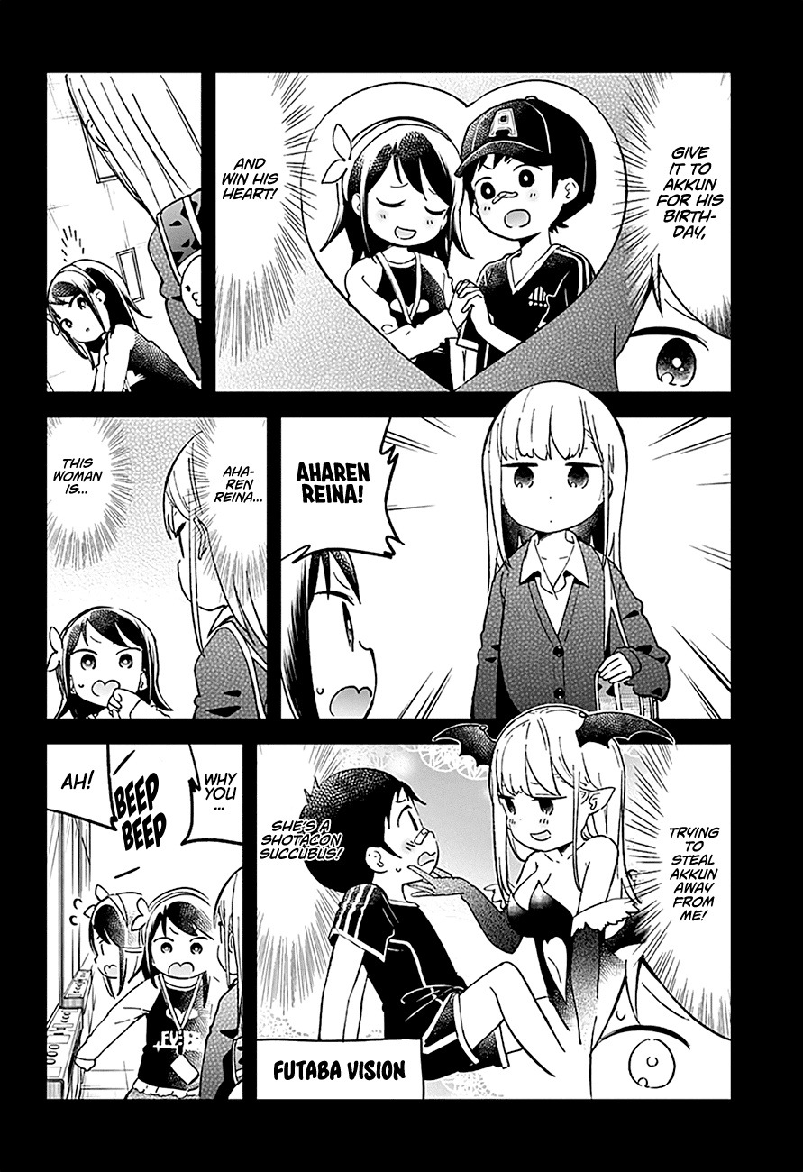 Aharen-San Wa Hakarenai Chapter 31 #4