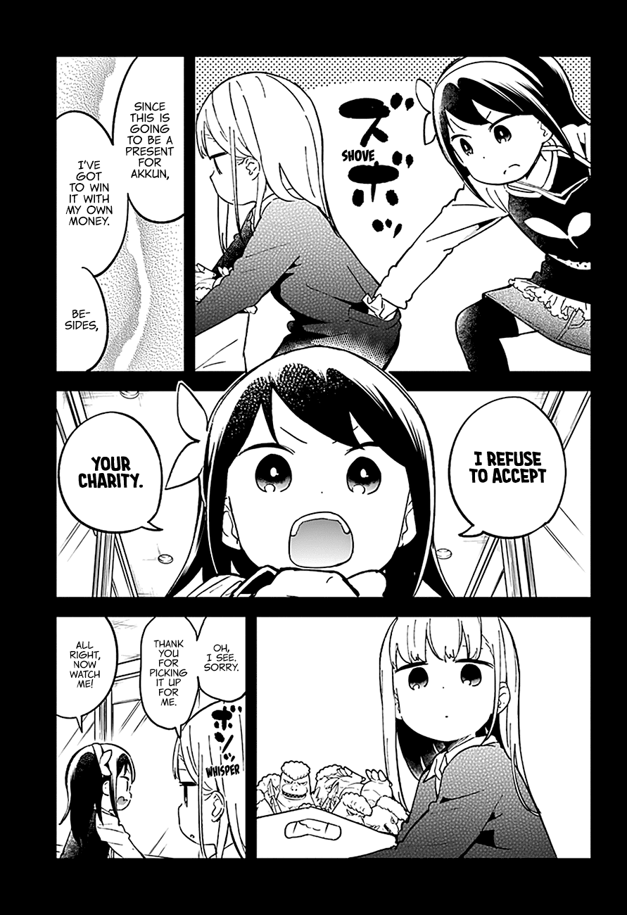 Aharen-San Wa Hakarenai Chapter 31 #11