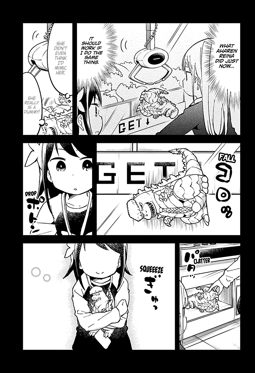 Aharen-San Wa Hakarenai Chapter 31 #13