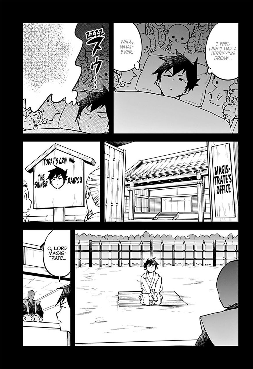 Aharen-San Wa Hakarenai Chapter 32 #7