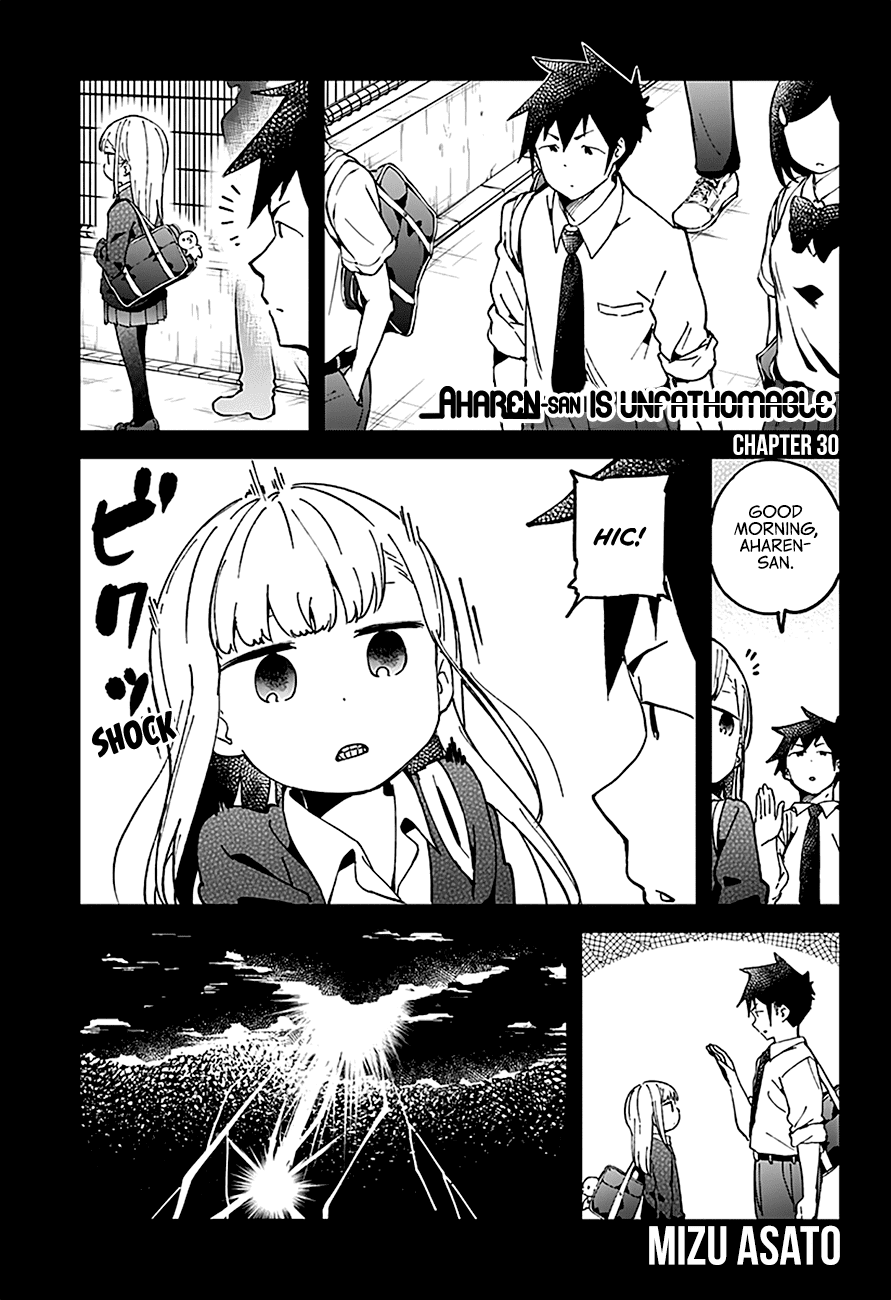 Aharen-San Wa Hakarenai Chapter 30 #3